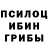 A PVP кристаллы Kyh Uwu