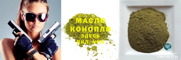 гашик Абдулино