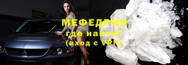 марки lsd Нязепетровск