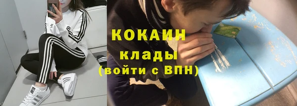 гашик Абдулино