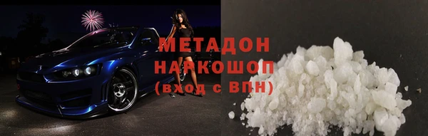 кокаин Алзамай
