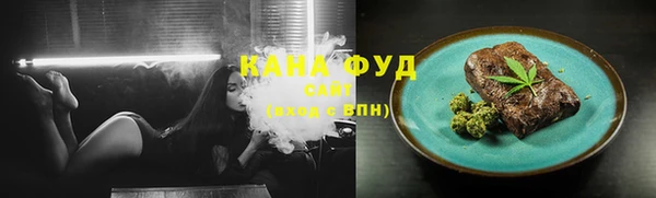 кокаин Алзамай