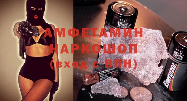 хмурый Абаза