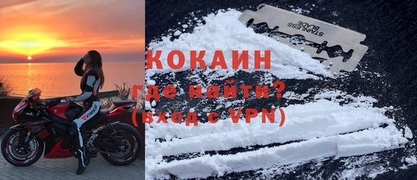 гашик Абдулино