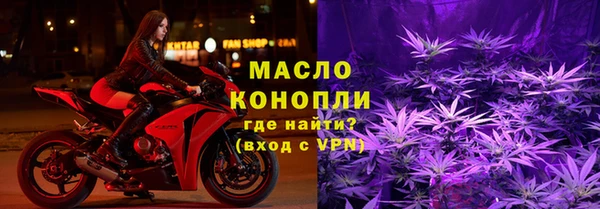 хмурый Абаза