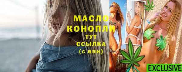 гашик Абдулино