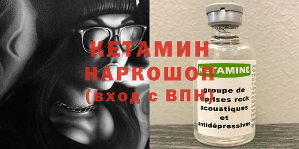 хмурый Абаза