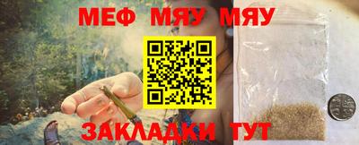 марки nbome Новодвинск
