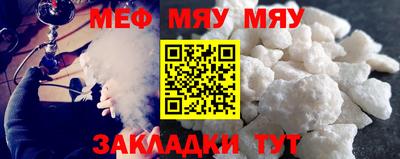 марки nbome Новодвинск