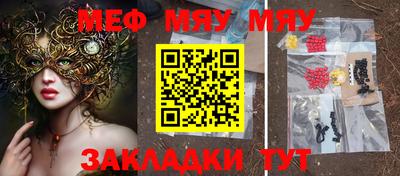 марки nbome Новодвинск