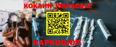 марки nbome Новодвинск