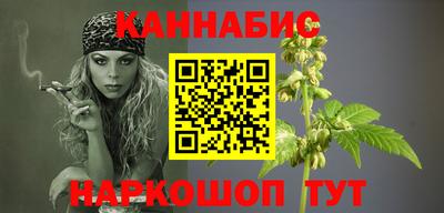 кокаин премиум Новокубанск