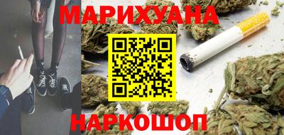 марки nbome Новодвинск