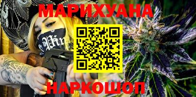 марки nbome Новодвинск