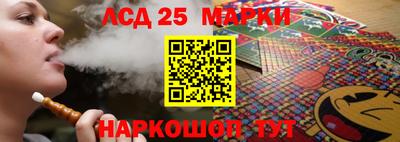 марки nbome Новодвинск