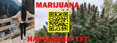 марки nbome Новодвинск