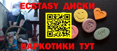 марки nbome Новодвинск