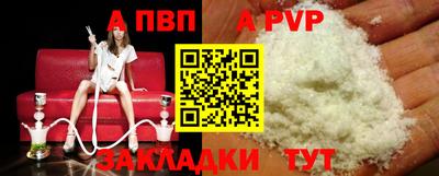 MDMA Пугачёв