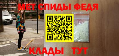 марки nbome Новодвинск