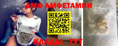 марки nbome Новодвинск