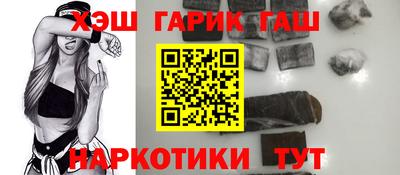 марки nbome Новодвинск